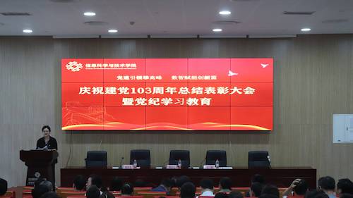 微信图片_20240701215348(1) 微信图片_20240701215348(1)